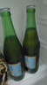 烏蘇啤酒（wusu）京東自營(yíng)大紅烏蘇烈性啤酒620ml*12瓶整箱裝婚宴酒席中秋送禮 曬單實(shí)拍圖