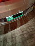 汽車(chē)車(chē)牌邊框新交規車(chē)牌架牌照框車(chē)牌套牌照套通用保護框裝飾改裝 【綠牌對裝】減震墊+螺絲+防震墊 【無(wú)標款】ABS碳纖紋/雙層 曬單實(shí)拍圖