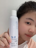 ORGINESEB5玻尿酸補(bǔ)水噴霧爽膚水小分子保濕水精華濕敷化妝前水女男禮物 曬單實(shí)拍圖