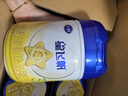 飛鶴星飛帆嬰幼兒配方奶粉700g  含OPO【咨詢(xún)免費領(lǐng)至高5大罐奶粉 3段 -星飛帆700g* 6罐 曬單實(shí)拍圖