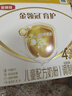 伊利金領(lǐng)冠育護【全面營(yíng)養】奶粉4段(3-6歲)1200g三聯(lián)裝 曬單實(shí)拍圖