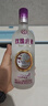 汾酒40度玫瑰汾酒125ml小酒版 單瓶裝國產(chǎn)山西特產(chǎn)白酒露酒官方 40度 375mL 1瓶 玫瑰汾酒 曬單實(shí)拍圖