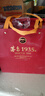 茅臺（MOUTAI）【現貨速發(fā)】貴州茅臺酒 茅臺1935酒（尊享） 醬香型高端白酒 53度 500mL 2瓶 雙瓶裝（送禮品袋） 曬單實(shí)拍圖