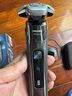 飛利浦（PHILIPS）電動(dòng)剃須刀旋護9系經(jīng)典版 SkinIQ高端智能刮胡刀   生日禮物送父親送老公送男友 曬單實(shí)拍圖