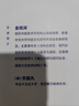 【金觀濤系列自選】控制論與科學方法論 精裝 萬有引力書系 金觀濤 我的哲學探索 真實與虛擬 消失的真實 深刻探討控制論和科學方法論在現代社會中應用科技與人文領域經典之作 新華書店旗艦店科普讀物圖書書籍 曬單實拍圖