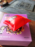 [鵬哥推薦]疆小娃核桃桑葚芝麻丸紅枸杞養(yǎng)生丸健康零食54g/盒N [買5送5]到手10盒(熱銷裝) 曬單實拍圖
