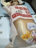 [首單直降】俄羅斯風(fēng)味大列巴無(wú)蔗糖代餐飽腹全麥面包吐司 【4個(gè)】2黑+2白共4斤 曬單實(shí)拍圖