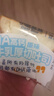 小鹿藍藍 0添加厚切高鈣黃油吐司 兒童早餐零食兒童面包早餐牛奶面包 500g 曬單實(shí)拍圖