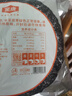 金唐 霞浦紫菜100g  福建特產(chǎn) 海產(chǎn)干貨干貝海帶蝦皮蛋花煲湯涼拌食材 曬單實拍圖