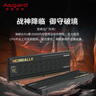 阿斯加特（Asgard）32GB(16GBx2) DDR5 6000 臺式機內(nèi)存條 海姆達爾x耀 馬甲條 國產(chǎn)顆粒 CL36 黑厚甲 曬單實拍圖