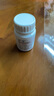 [上海醫藥] 溴吡斯的明片60mg*60片/盒 曬單實(shí)拍圖