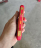 紐曼（Newman）N99三防老人手機4G全網(wǎng)通雙卡雙待大電池超長(cháng)待機大字大聲大按鍵老年人手機備用功能機紅色 曬單實(shí)拍圖
