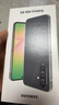 三星【官方直供】A56 超薄機身5000萬(wàn)像素 5000mAh 秘野灰 12GB+256GB 7天機 準新 曬單實(shí)拍圖