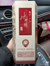 水井坊 井臺 52度 500ml 單瓶裝 濃香型白酒 曬單實(shí)拍圖