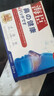 海臣【名軍海臣】當天發(fā)正品鼻炎官正品保障偉麗鼻舒貼by 黑色 六盒（四加二） 曬單實(shí)拍圖