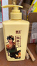 霸王生姜洗發(fā)水男女士去屑止癢控油控油持久蓬松洗發(fā)露洗頭膏600ml 曬單實拍圖