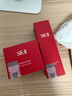 SK-II神仙水75ml+大紅瓶面霜50g化妝品全套護膚品水乳套裝sk2生日禮物 曬單實拍圖