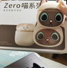 漫步者（EDIFIER）Zero 喵 喵系列限定主題禮盒 真無(wú)線(xiàn)藍牙耳機 半入耳式耳機 節日生日禮物禮盒 金漸喵 曬單實(shí)拍圖