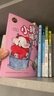 【開(kāi)學(xué)季推薦書(shū)單】小學(xué)生一二年級課外書(shū)課外閱讀必讀書(shū)籍 小豬唏哩呼嚕 彩色注音版上下冊 孫幼軍系列童話(huà) 小豬唏哩呼嚕 彩色注音版上下冊 曬單實(shí)拍圖