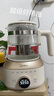 美的（Midea）全玻璃0膠水養(yǎng)生壺 多功能全自動燒水壺 母嬰72小時恒溫電熱水壺花茶壺燒水壺1.5L MK-YS15B201 1.5L 【全玻璃大容量】0金屬0膠水 曬單實拍圖