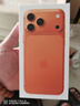 Apple/蘋(píng)果 iPhone 17 Pro 256GB 星宇橙色 支持移動(dòng)聯(lián)通電信5G 雙卡雙待手機 曬單實(shí)拍圖
