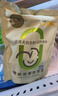 小黃象橄欖油香煎雞排雞胸肉速食高蛋白輕食主食雞肉健身代餐500g(5片) 曬單實(shí)拍圖