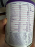 紐康特（Neocate）英版紐康特氨基酸奶粉lcp益生菌無(wú)乳糖 波蘭版嬰幼兒特殊配方奶粉 歐洲版紐康特LCP 400g*3罐 曬單實(shí)拍圖