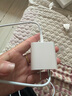 蘋果充電器頭45W適配原裝快充PD套裝手機(jī)充電頭iPhone14/13promax/12plus/11氮化鎵正品充電器線 原 ·裝蘋果45W快充頭+閃充線1米 曬單實(shí)拍圖