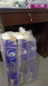 維達(dá)（Vinda）維達(dá)實(shí)心卷紙超韌1800g4層家用批發(fā)廁紙衛(wèi)生紙擦手紙家庭實(shí)惠裝 維達(dá)實(shí)心短卷紙1800g1提 無規(guī)格 曬單實(shí)拍圖