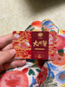【禮券】姑蘇漁歌大閘蟹禮券8688型公4.5兩母3.0兩4對螃蟹卡券團購禮盒禮品卡陽(yáng)澄狀元 曬單實(shí)拍圖