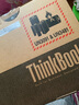 ThinkPad【國家補貼20%】聯(lián)想ThinkBook14+ 2025輕薄辦公 英特爾酷睿Ultra5 14.5英寸 32G 1T 3K筆記本電腦 曬單實(shí)拍圖