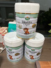 寶貝與我（Arla）丹麥白金版 阿拉 有機a2幼兒配方奶粉 3段 1-3歲 600g*6罐 曬單實拍圖