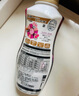 花王（KAO）衣物柔順劑520ml 防靜電柔軟護理劑衣服除味防褶皺留香氛洗衣液  曬單實(shí)拍圖