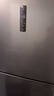 新飛（Frestec）260升變頻一級能效三門(mén)小型冰箱 風(fēng)冷無(wú)霜寬幅智能變溫節能 國家補貼20% BCD-260WK3AT 曬單實(shí)拍圖