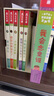 樂(lè )樂(lè )趣橡樹(shù)林的故事8冊大師經(jīng)典翻翻書(shū)低幼寶寶圖書(shū)繪本0-1-2-3-6歲波西和皮普作者動(dòng)物英語(yǔ)繪本幼兒園語(yǔ)言啟蒙精裝禮盒兒童繪本故事書(shū)籍不易撕爛 【8冊】橡樹(shù)林的故事（雙語(yǔ)認知啟蒙） 曬單實(shí)拍圖