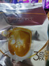 伊利金領冠育護【5倍DHA好腦力】幼兒奶粉3段(1-3歲)1200g三聯(lián)裝 曬單實拍圖