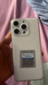 金立手機(jī) 全新超薄大屏智能手機(jī) 安卓百元學(xué)生老年人專用手機(jī)電競(jìng)游戲長(zhǎng)續(xù)航 X18promax 64GB 白色  曬單實(shí)拍圖