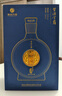 習(xí)酒 窖藏1988金爵 醬香型白酒 53度 500ml 單瓶裝 中秋送禮 曬單實(shí)拍圖