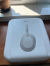 索尼（SONY）WH-1000XM5 頭戴式無(wú)線耳機(jī) 藍(lán)牙降噪耳機(jī)1000XM4升級(jí)款 網(wǎng)課游戲禮物送男女友學(xué)生 鉑金銀 曬單實(shí)拍圖