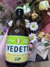 白熊（VEDETT）接骨木花 精釀啤酒 330ml*4瓶 比利時(shí)風(fēng)味啤酒 曬單實(shí)拍圖