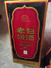 汾酒 老白汾10 清香型白酒 53度 475ml 單瓶裝 送禮宴請 曬單實(shí)拍圖