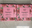 家裝建材基建材料基建輔料玫瑰皂 玫瑰皂80g（兩盒裝） 曬單實(shí)拍圖