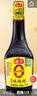 海天 0添加生抽醬油味極鮮750ml【特級醬油】味極鮮系列 炒菜涼拌 曬單實(shí)拍圖