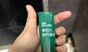 英氏嬰幼兒加鈣面條原味200g 寶寶輔食掛面兒童面早餐面食 采銷(xiāo)真驗廠(chǎng) 曬單實(shí)拍圖