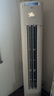 美的空調(diào) 3匹 酷省電Pro 家電國家補貼 新一級能效 客廳空調(diào)省電變頻 空調(diào)柜機立式 KFR-72LW/N8KS1-1P 曬單實拍圖