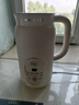 九陽(yáng)豆?jié){機(jī)0.6L輕巧容量316L不銹鋼破壁機(jī)小型家用多功能【最新款】榨汁機(jī)D2526Pro 曬單實(shí)拍圖