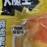 鹽津鋪子大魔王經(jīng)典麻醬味450g 素毛肚魔芋爽火鍋小吃解饞休閑零食大禮包 曬單實(shí)拍圖