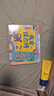 1-3歲孩子的國(guó)學(xué)啟蒙發(fā)聲書(shū)-我會(huì)讀古詩(shī)樂(lè)樂(lè)趣低幼兒童早教有聲書(shū)點(diǎn)讀認(rèn)知書(shū)三字經(jīng)省錢卡 曬單實(shí)拍圖