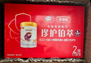伊利金領(lǐng)冠珍護鉑萃2段750gA2奶源HMOs乳鐵蛋白較大嬰兒牛奶粉(6-12月 2段 鉑萃 750g 6罐 曬單實(shí)拍圖