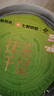 【動(dòng)物奶油】抹茶千層蛋糕 400g 曬單實(shí)拍圖